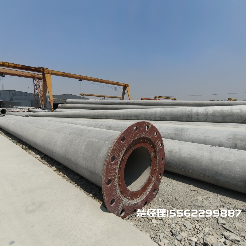 成安12米无拉线电杆