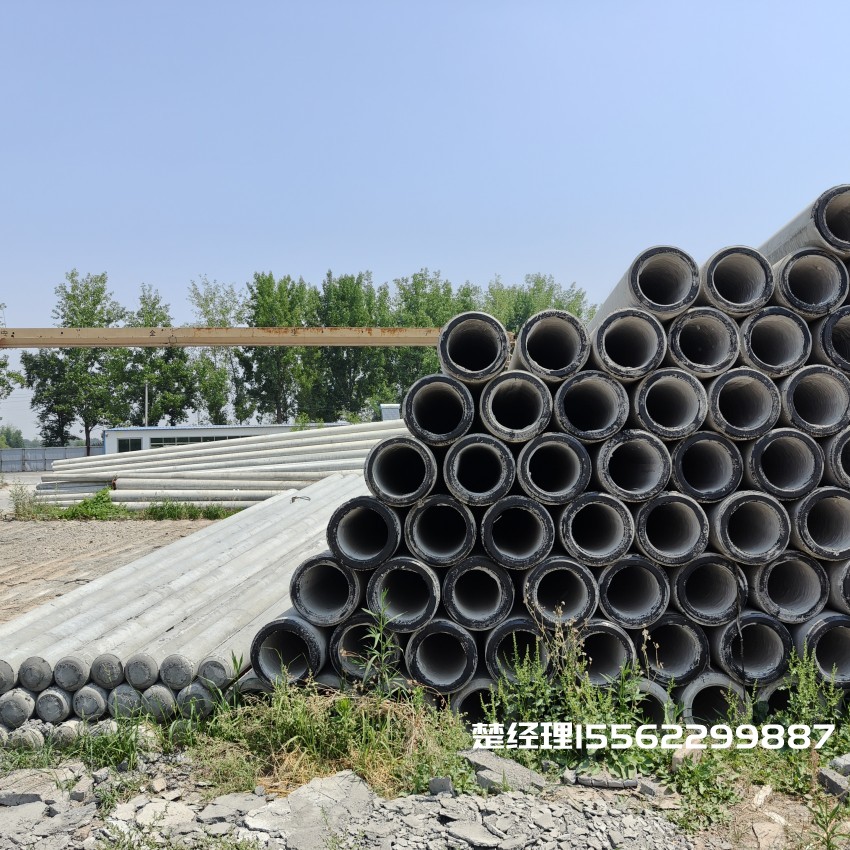 成安12米锥形水泥电杆