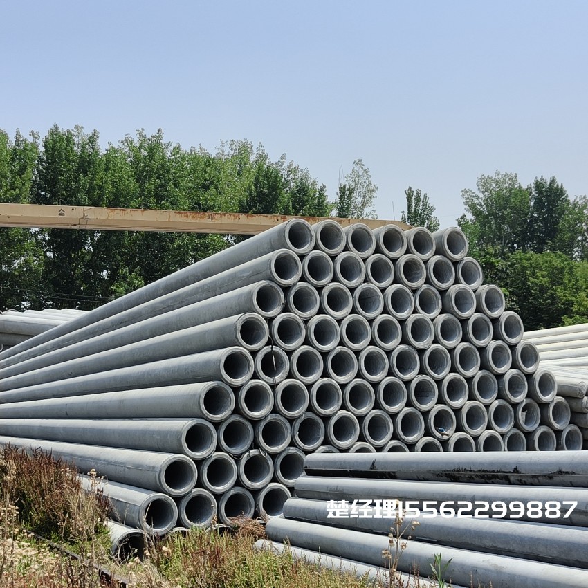 成安190*12米水泥电杆M级