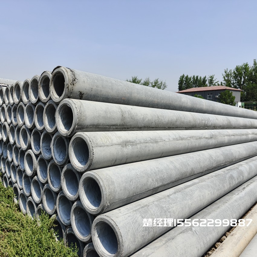 成安150×10米预应力通信水泥电线杆